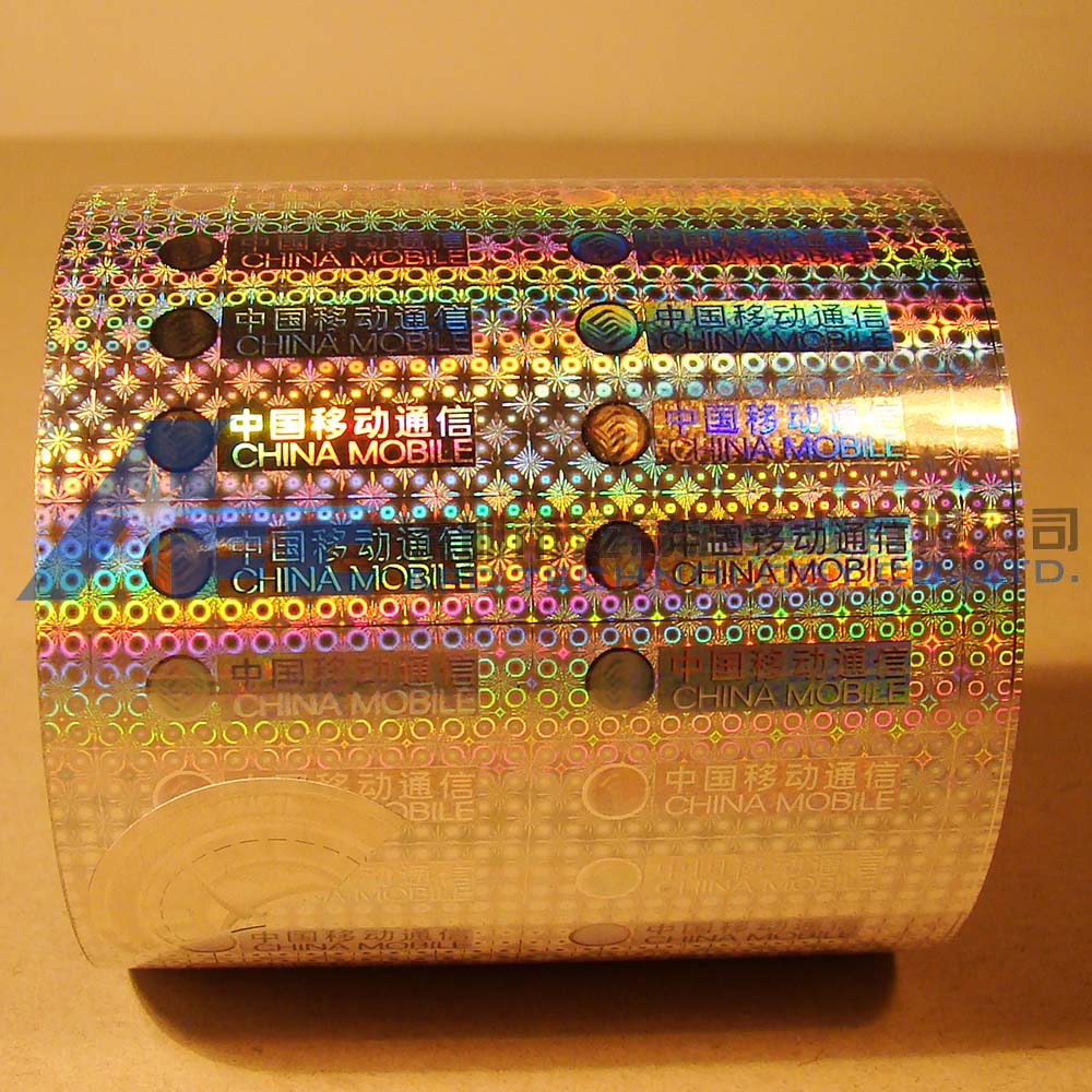 Holographic hot stamping foil