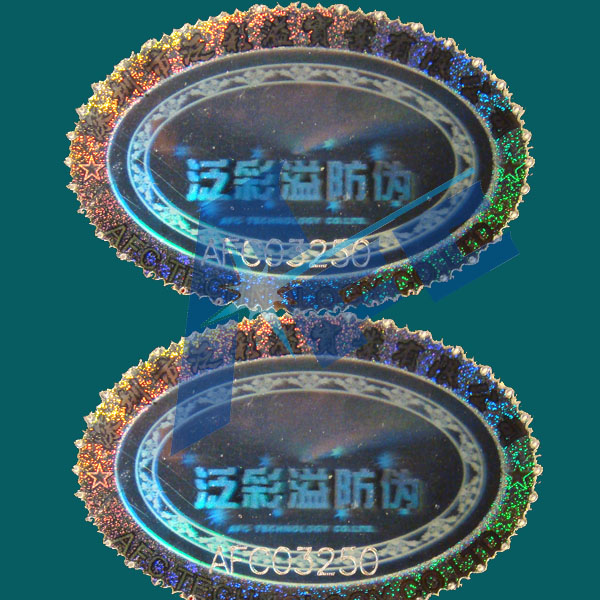 激光化光雕通標(biāo)簽，燒穿碼防偽標(biāo)簽